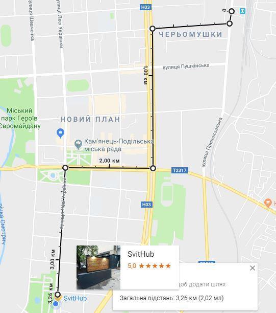 Hostel Svit Hub Kamjanyi Potoki Kültér fotó